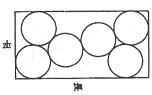 Rectangle with six circles within, with each circle tangent to the rectangle and two circles, or to three other circles.