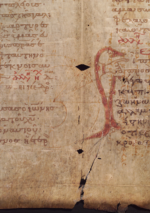 A portion of the Archimedes Palimpsest before imaging to uncover the scientific text.