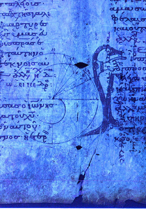 The same portion of the Archimedes Palimpsest after imaging, revealing a mathematical diagram.
