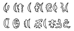 Characters from the Mamari, a tablet in Rongorongo.