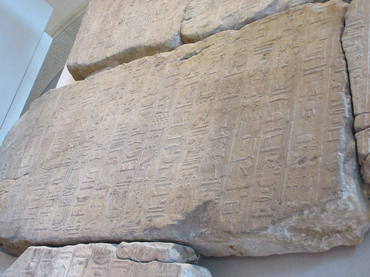 Left view of the Annals of Thutmose III.