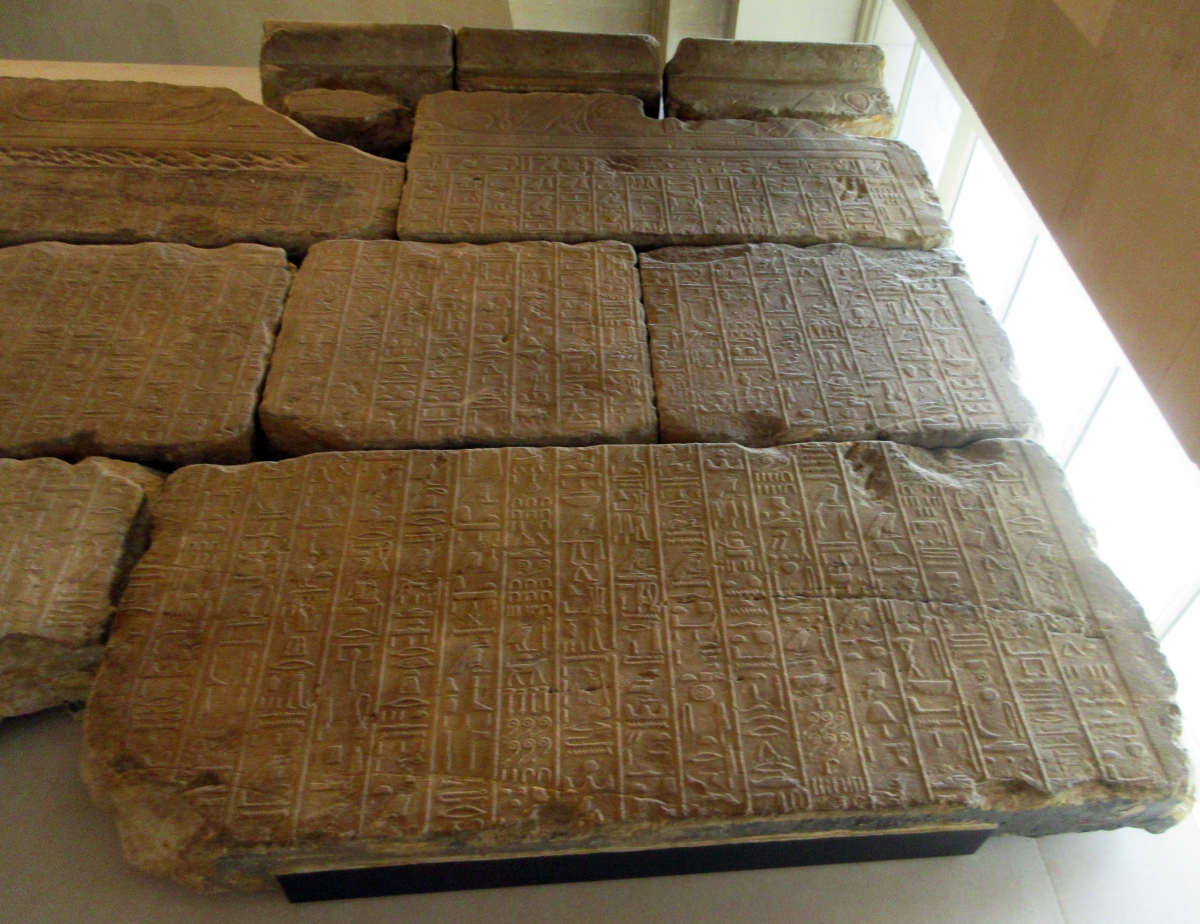 Right view of the Annals of Thutmose III.