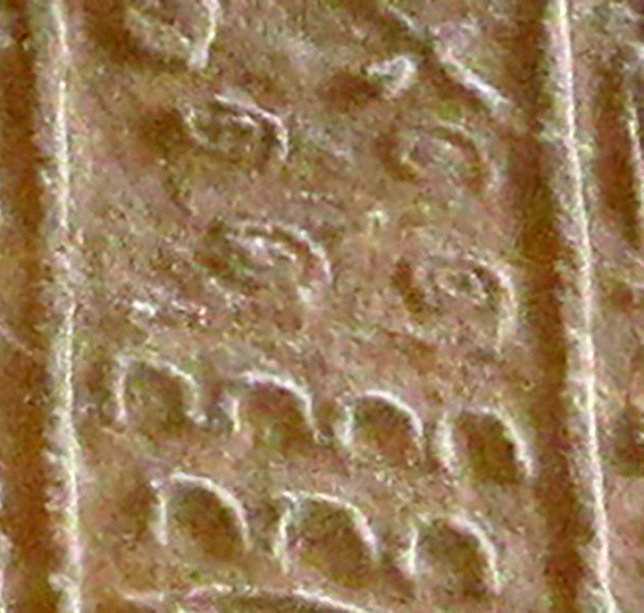 A fourth set of numeral hieroglyphs found on the Annals of Thutmose III.