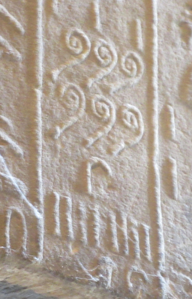 A sixth set of numeral hieroglyphs found on the Annals of Thutmose III.