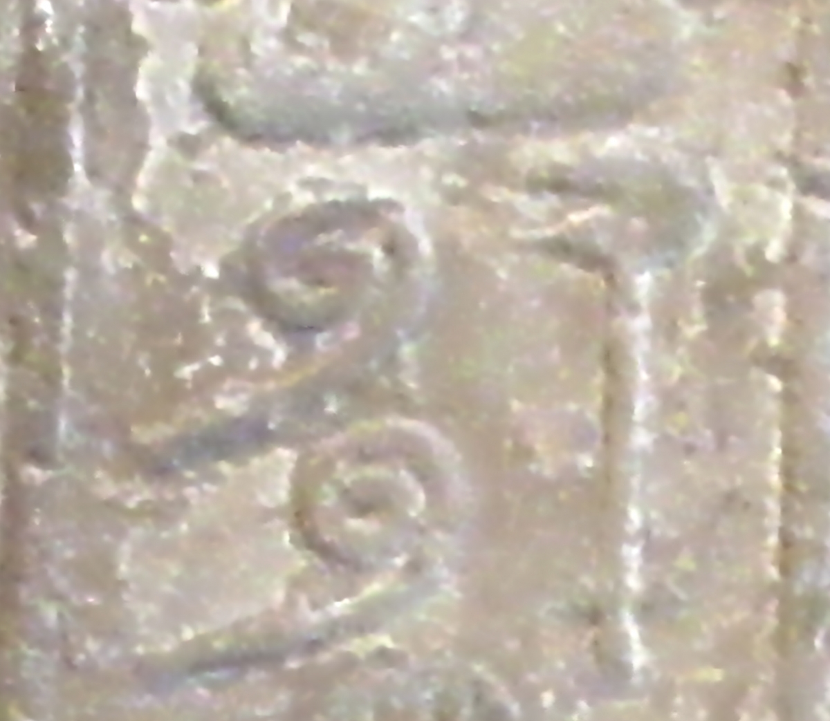 Numeral hieroglyphs found on the Annals of Thutmose III.