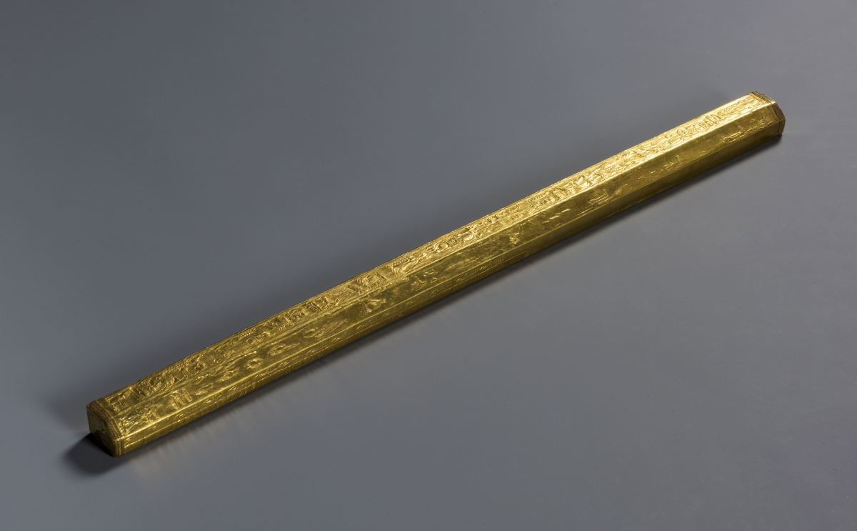 Gold cubit from the Museo Egizio.
