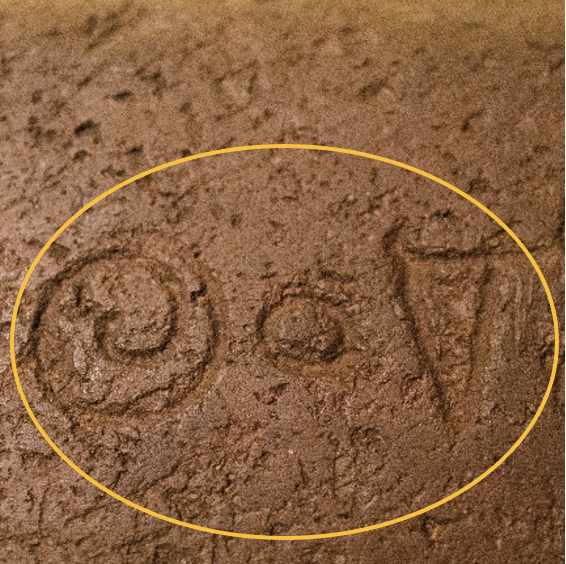 Kota Kapur inscription showing the date 508.