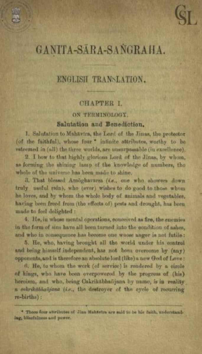 First page (in English) of 1912 translation of Mahavira's Ganita-sāra-sangraha.
