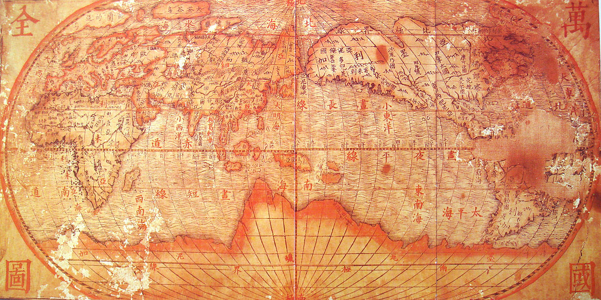 1620s version of the world map created in 1602 by Matteo Ricci and others.