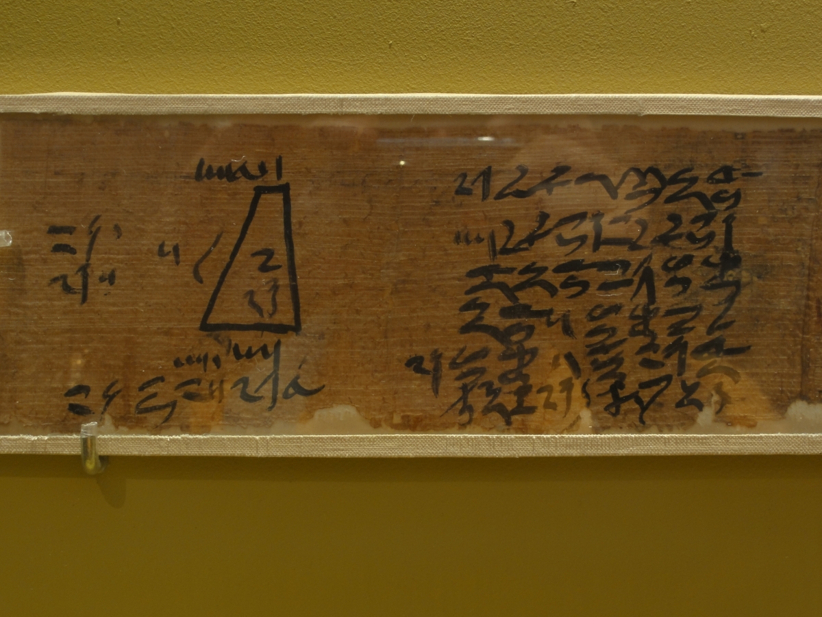 Problem 14 on the Moscow Mathematical Papyrus.