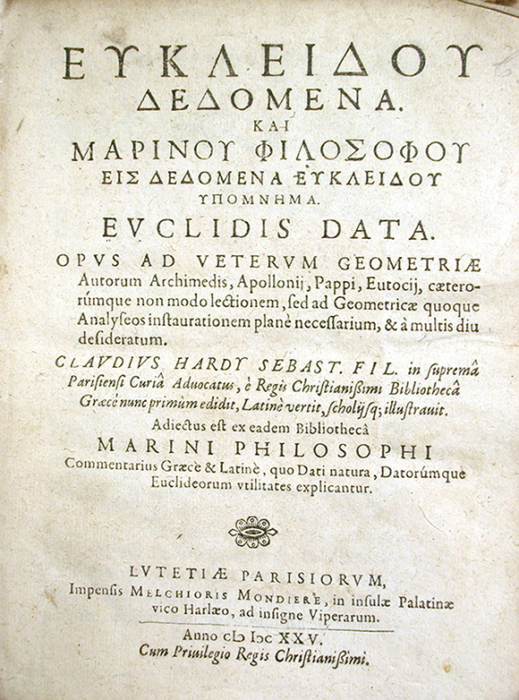 Title page of Euclidis Data translated by Claude Hardy, 1625